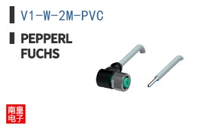 V1-W-2M-PVC ͼƬ